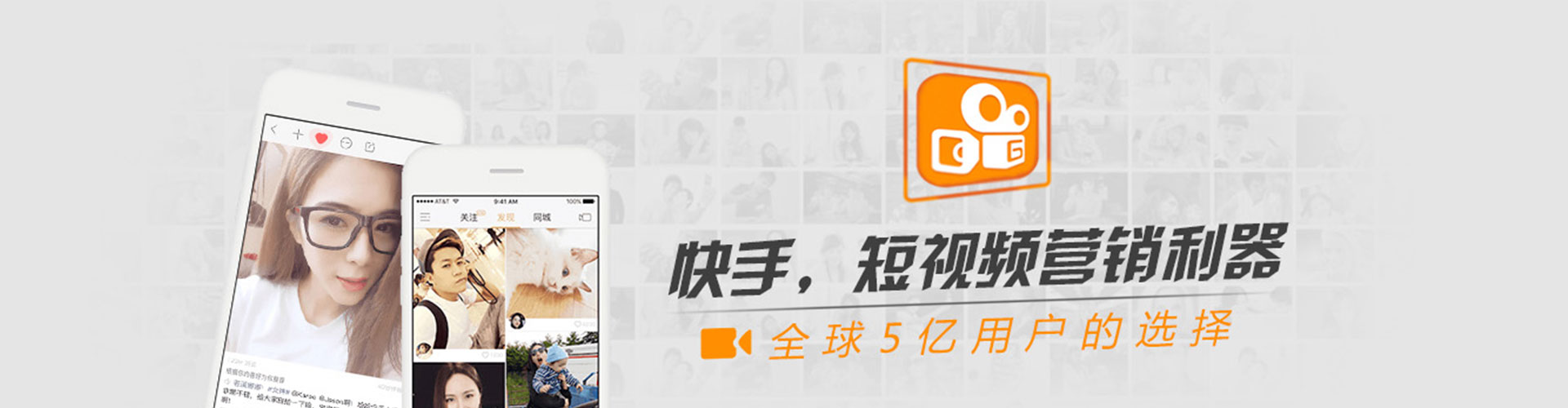 沙雅sem开户