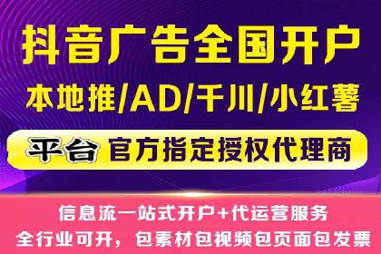 案例解析：百度推广排名提升的五大关键点